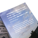 MOTO-BUNKA Five Year Book