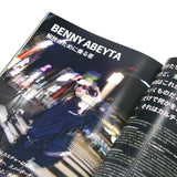 MOTO-BUNKA Five Year Book