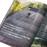 MOTO-BUNKA Five Year Book