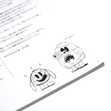 MOTO-BUNKA Five Year Book